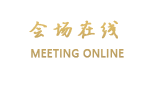 北京碧水云天宾馆
